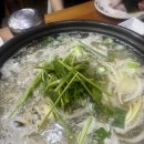 연동남1길 이미지