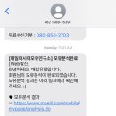 마리안여성의원 이미지