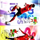 광주우체국 이미지