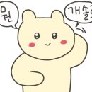 자유로캠핑장 이미지