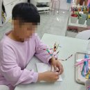 아트하우스미술학원 | 자기표현에 자신감이 생긴 유가초등학교 도준이 이야기(by 대구 테크노폴리스 유가읍 아트하우스 미술학원)