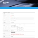 주차25 이미지