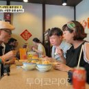 조리마을체육공원 이미지