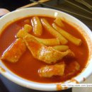 정류장앞 떡볶이 이미지