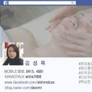 화이트스킨케어 이미지