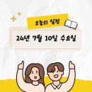 서원동-13 이미지