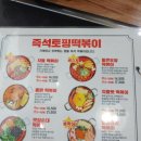 청년다방명덕역점 이미지