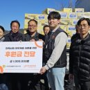 하동 730 이미지