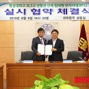 희망드림학사 이미지