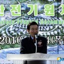 상예동-14 이미지