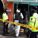 세종대중목욕탕 이미지