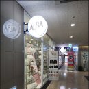 앨리스브로우 이미지