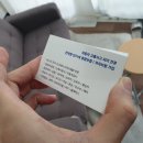 달서카모터스 이미지
