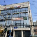 온바로한의원 이미지