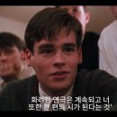 카르페디엠 이미지