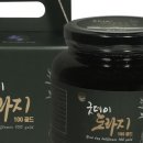 굿데이마트