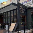 보통의 숲