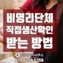 한양행정사사무소 이미지