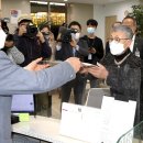 구의국시 의사신문