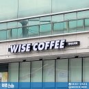 포레스트셀프워시앤카페당곡역점