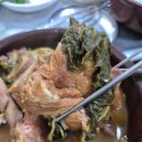 홍천뚝배기임은점 이미지