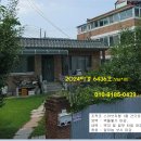 남한산성면-2 이미지