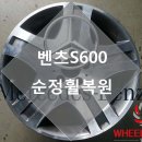 티스테이션실옥점메카