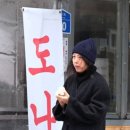 면포도궁 이미지