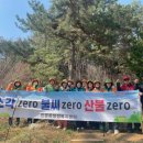 판문동-2 이미지