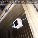 대경냉동 이미지