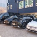 고려렌트카㈜ 이미지