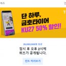 행운타이어