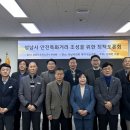 희망로 이미지