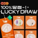 대치동마켓 이미지