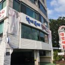 차이튜나참치 이미지