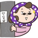 서라벌숯불구이식당