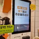 메가후르츠대림점 이미지