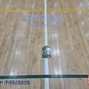 강남체육관 이미지