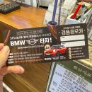 씨유안양관양중앙점 | 안양 맛집 송도갈비 안양점 한우등심주물럭 후기