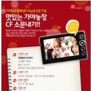 건영농장 이미지