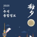 메디팜푸른약국 이미지