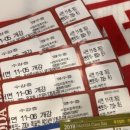 더쎈어학원 이미지