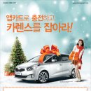 신용LPG충전소 이미지