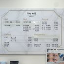 The 예쁨(더 예쁨)