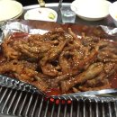 조하닭발 네이버블로그