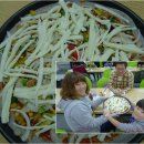왕우목장 Daum카페