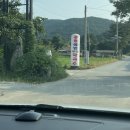 소반가강릉해변막국수