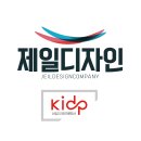 (유)승원산업 - 2842 | (유)승원산업