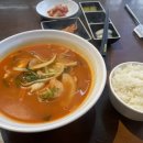 못골로06 네이버블로그