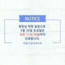리본구강내과치과의원 네이버블로그